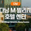 핑크빌리지 네이버블로그