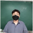 청출어람수학학원