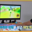 게임마당 이미지