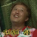 돈소문