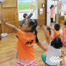 덕산어린이집 이미지