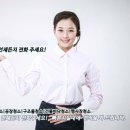 양평석재판넬 이미지
