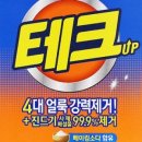 로샵