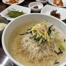 골목안손국수 이미지