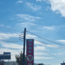 밀마루맛짜장 이미지