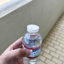 Interesting new cap water bottle design 이미지