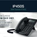 (주)누리보이스 이미지