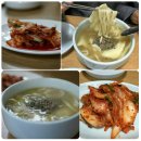 [강남점벙]2016년11월23일(수욜)/ 논현 손 칼국수&수제비 점벙 진행합니다^^♡ 이미지