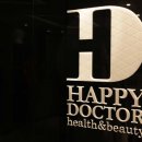 해피의원 이미지