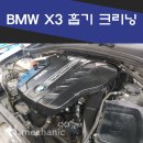 애니카랜드 정왕점 이미지