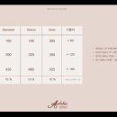 아델리아 산후조리원 이미지