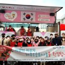 제주도립노인요양원 이미지