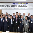 남도종합건설(주) 이미지