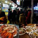 속초동명항게찜 이미지