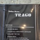 마곡역 | 마곡파스타 트라고마곡 마곡역맛집 후기