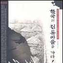 성림 건축사사무소 이미지