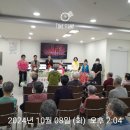 엠허브 행복요양원 이미지