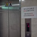 제주코아호텔 이미지