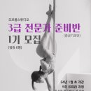 오브폴스튜디오 이미지