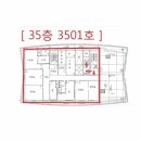 여의동로1길 이미지