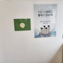 서연헤어갤러리 | 부산 진구 미용실 서연헤어에서 초등 아이 머리 시크릿 투톤 염색하고 왔어요.