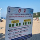 하조대해수욕장 화장실 이미지