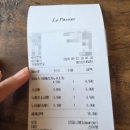 한국전력기술 | [김천혁신도시 카페]디저트가 맛있는/ 유럽감성 가득/'르파니에'/내돈내산