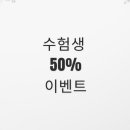 젤라미용실 - 은평구 | 젤라미용실