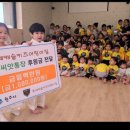 디딤어린이집 이미지