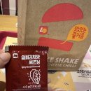 롯데리아 롯데동부산아울렛 1층 이미지