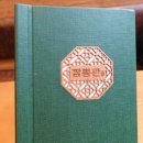 도안동로11번길 | 가수원동맛집 짬뽕관 대전도안점 솔직 후기