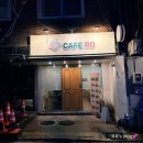 무인68 | 미아역24시카페/미아역심야카페 - 깨끗하고 넓어서 잠깐 쉬기 좋았던 24시 무인카페 ‘카페로’ 방문 후기