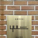 CU강동역점 이미지