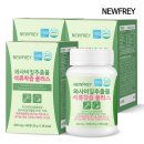 (주)프레이바이오 이미지
