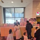 어린이 뮤지컬 <사랑의 하츄핑> | 어린이뮤지컬 추천｜사랑의하츄핑 후속작 프린세스 캐치! 티니핑 직접 보고 온 솔직 후기