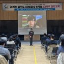 남한산성면 해공로 1 이미지