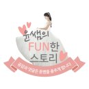 산동경로당 | 포천시 육아나눔터에서 공동육아 합시다♡