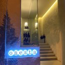 오네스타(onesta) | 첨단파스타맛집추천, 첨단파스타추천-첨단 오네스타(onesta) 내돈내먹 방문후기 /첨단오네스타 다녀왔어요