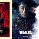 오피스존 이미지