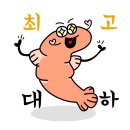 안면도 사람들의 문화가 있는 전통시장