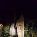 광덕1로8 이미지