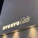 명동 놀거리 뉴뉴월드 명동 옷가게 층별 후기