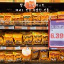 가든뷰티마트 - 동구 무등로 315 | 발리 마트 쇼핑리스트, 루왁커피보다 반응 좋은 추천템 10가지