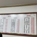 대흥장 - 부여군 입포로 58-1 | 대흥장