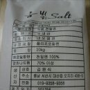 ♡국산천일염/ 김장소금 / 소금이오는소리♡