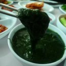 명동가든
