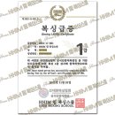 HHIM 힘 복싱스쿨 이미지