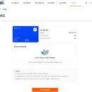 마이공익 디자인뱅크 | 카드 재등록/업데이트 안 하면 환급금 누락?! 재등록 방법 및 케이뱅크 ONE 체크카드 거울 실물 후기
