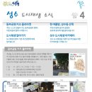 유회공방 이미지