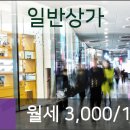 운정삼성내과의원 이미지